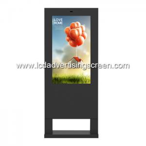 China 43'' standing outdoor digital signage full HD 1080P WIFI display lcd touch screen monitor built-in IP65 waterproof supplier