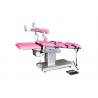 China Multi Function Electric Gynecological Chair With Imported Electric Motor wholesale