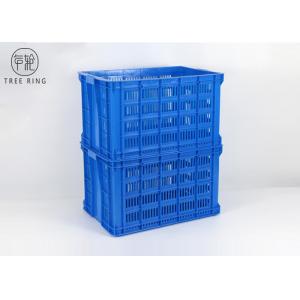 China Large Heavy Duty Plastic Crates For Fruits And Vegetables 705 * 480 * 405 Mm C700 supplier