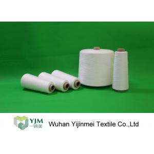 China 50S/3 Sewing Thread 100% Virgin Fibre Polyester Sewing Thread Yarn Ring Spinning Technic supplier