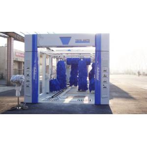 China car wash machine supplier
