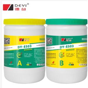 China Pegamento epoxi AB, adhesivo epoxi de dos componentes con curado inicial en 30 minutos, curado completo en 24 horas y proporción de mezcla 1:1 wholesale