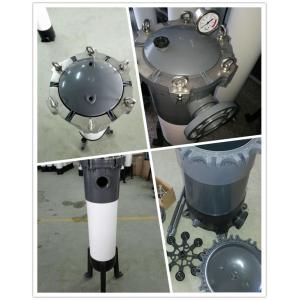 China Bag Filter Type Stainless Steel Bag Filter Housing for PVC Filter Bag Material supplier