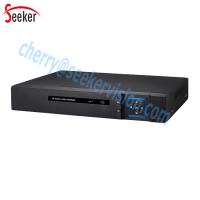 China Free Client Software 4ch Real-time Recording 1080P AHD DVR 4ch/8ch/16ch Mobile Phone View on sale