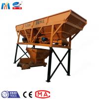 China HZS 25-50m3/H Compact Concrete Batching Plant With Planetary Mixer CE ISO on sale