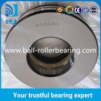 China 51415M Brass Cage Thrust Ball Bearing , High Precision Ball Bearing For Machinery on sale