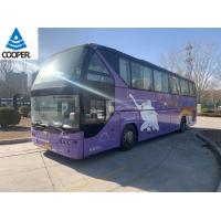 China JNP6121 Tourism used passenger coaches 2015 Year 55 Seats on sale