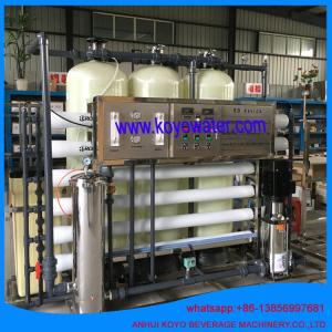 China ro membrane 4040 and 500lph water treatment plant supplier