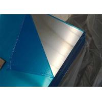4ft X 4ft 4ft X 8ft Alloy Aluminium Sheet For Door Plate ASTM B209 3004 H18 H22