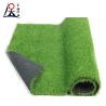 China Artificial Grass Mat Decorative Green Plastic Lawn For Various Garden Sizes wholesale