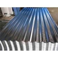 China Galvalume roofing sheet metal new prices for sale