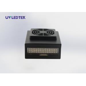 China Low Noise LED UV Curing For Offset Printing Adjustable Power Smart Fan Control supplier