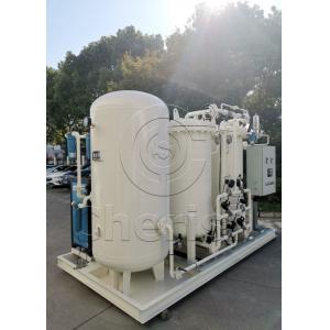 China 0.3-0.4Mpa Pressure Molecular Sieve Oxygen Generator Used In Sewage Treatment supplier