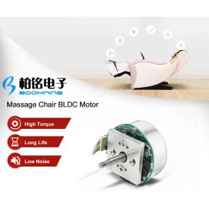 China Electric Massage Chair Brushless Motor supplier