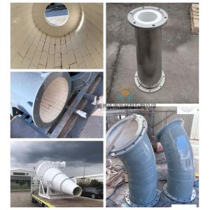 92% 95% Alumina Ceramic Lined Project Pipe With Impact Resistance