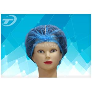 China Non - Woven Disposable Surgical Caps / Mob Cap Waterproof For Industrial Protection supplier