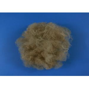 AA Grade Recycled Polyester Staple Fiber , Automotive Brown Dyed Fiber