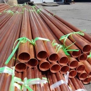 China 5.8m Length T1 Copper Alloy Pipe 0.2mm Thickness supplier