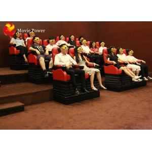 New Entertainment Game Machine 4D Movie Theater 100 Pieces Movies Big Hall 4D Cinema