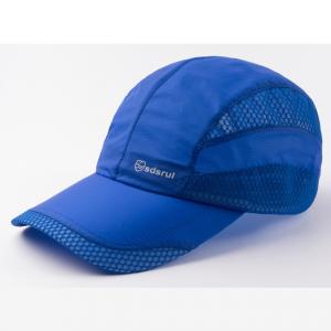 China 100%ployester Quick embroidered Breathalble Outdoor UV SPF 50 Running Cap Trucker Hats Many colors are available supplier