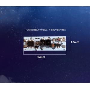 White PCB Size Human Sensor Module / Light Sensor Module Bathroom Mirror Use