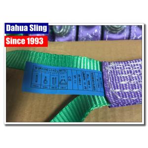 China EN 1492 Standard Eye To Eye Sling , 1 Meter Polyester Webbing Slings OEM Avaliable wholesale