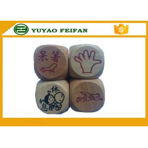 China Wooden Custom Sexy 6 Sided Dice Sets For Children / Adult Dice Games supplier
