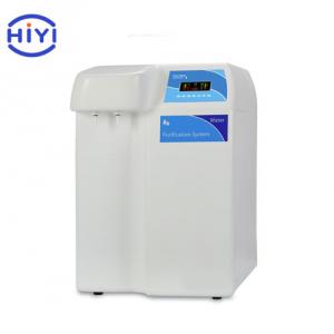 China High Pressure High Temperature Sterilizer 72w Water Ro Machine supplier