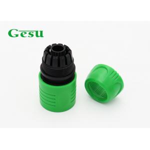 China Compact Hose Lock Tap Connector , High Pressure Washer Hose Connector supplier