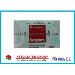 Disposable Hand Antibacterial Wet Wipes , Alcohol Free Hand Wipes Benzalkonium Chloride