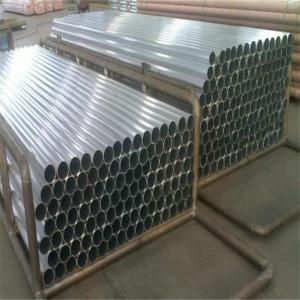 China 70*5mm Size 7075 Aluminum Pipe Astm Gb Standard Al Alloy supplier