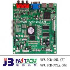 HASL / Lead Free HASL 0.2mm - 7.0mm FR-4, CEM-3 6 layer Custom Printed Circuit Boards