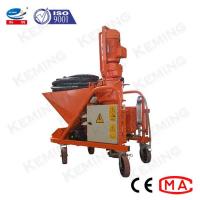 China Cement Spraying Mortar Gypsum Wall Plaster Machine With 120L Hopper on sale