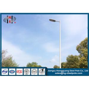 6-10m Single / Double Arms Street Light Poles Bracket High Poles With LED Lamp