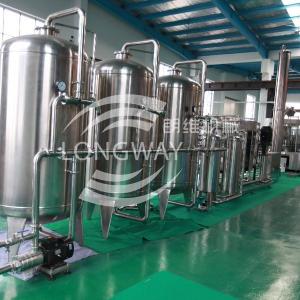 Stainless wholesale CE reverse osmosis ro water purification machine on sale