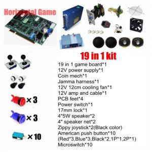 China 19 in 1 ICADE Jamma Kit(Horizontal) supplier