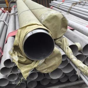 China 321 347 Stainless 347h Seamless And Welded 24 Inch Seamless Steel Pipe supplier