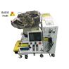 China Acelerando a máquina automática processada pacote da cinta plástica para o chicote de fios do fio wholesale