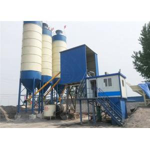 China Fixed Skip Hopper Simple Concrete Batch Plant With Control Panel Software supplier
