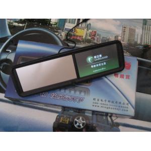 China FM + AVIN + Bluetooth Rearview mirror GPS Navigations D5001B-5.0 supplier