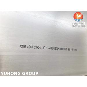 China COLD ROLLED PLATE A240/SA240 SS904L NO8904 STAINLESS STEEL SHEET supplier