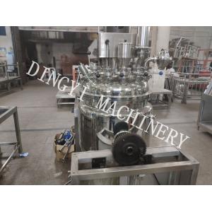 China High Production Efficiency Vacuum Planetary Mixer PLC Touch Screen Control supplier
