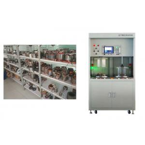 China AC / DC Electric Motor Testing Equipment  / Electronic Automatic Tester supplier