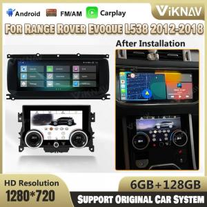10.25 Inch Android Head Unit For 2012-2018 Range Rover Evoque GPS Navigation Multimedia Player Wireless Carplay