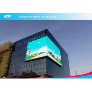 China Shopping Mall LED Display Panel Board / Large LED Shop Display Screen supplier