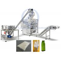 China 100g To 2.5kg Powder Packing Machine For Bread Flour / Instant Flour / Millet Flour on sale
