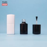 China 5ml Nail Polish Bottle Empty Clear Glass Nail Polish Bottle With Brush And cap on sale