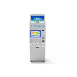 China Cashless Payment Self Service Kiosk 300W Power Supply With Document Scanner supplier