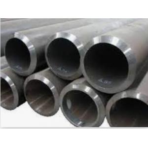 China ASTM Cold Rolling Carbon Steel Pipe Seamless Steel Tube supplier