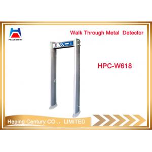 China Waterproof Metal Detectors Waterproof 6/12/18 zones Walk Through Metal Detector supplier